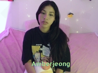 Amberjeong