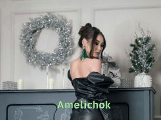 amelichok Une Etudiante Sexy