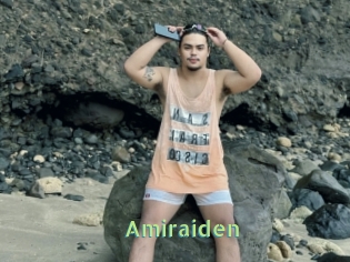 amiraiden Une Etudiante Sexy
