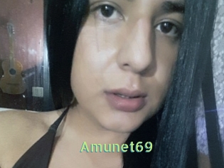 amunet69 Une Etudiante Sexy