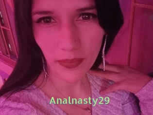 analnasty29 Une Etudiante Sexy