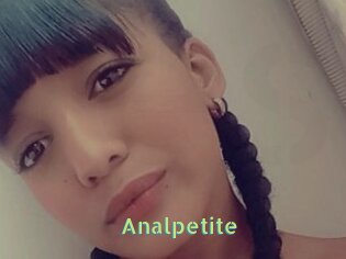 analpetite Une Etudiante Sexy