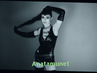 anatamunet Une Etudiante Sexy