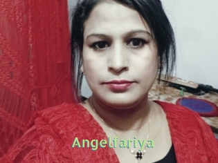 Angelfariya
