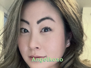angelkoxo Une Etudiante Sexy