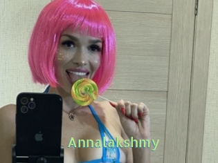 annalakshmy Une Etudiante Sexy
