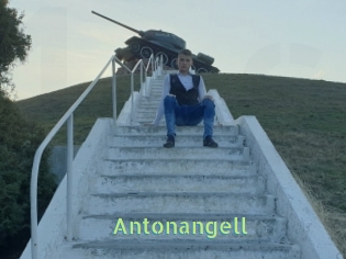 antonangell Une Etudiante Sexy