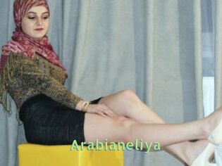Arabianeliya