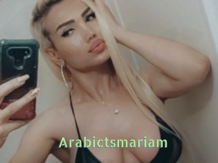 Arabictsmariam