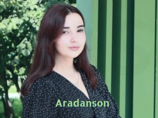 aradanson Une Etudiante Sexy
