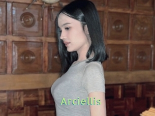 arciellis Une Etudiante Sexy