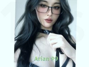 arian_99 Une Etudiante Sexy