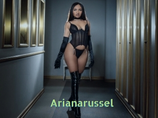 arianarussel Une Etudiante Sexy