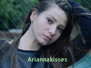 Ariannakisses