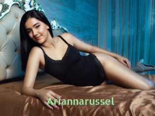 ariannarussel Une Etudiante Sexy