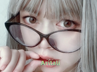 aritali Une Etudiante Sexy