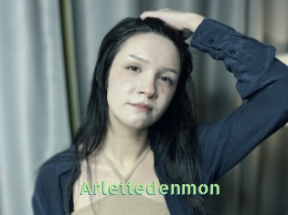 arlettedenmon Une Etudiante Sexy