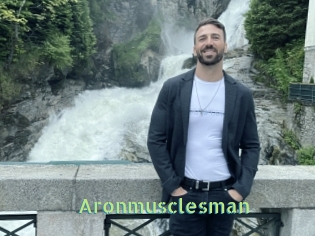 aronmusclesman Une Etudiante Sexy