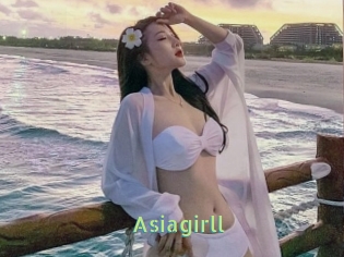 asiagirll Une Etudiante Sexy