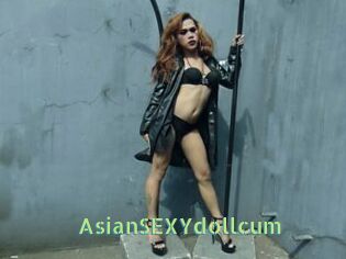 AsianSEXYdollcum