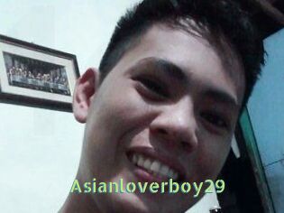 Asianloverboy29