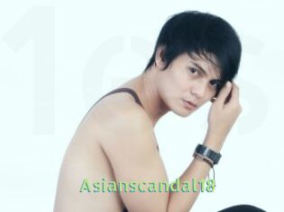 Asianscandal18