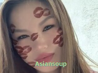 Asiansoup