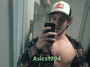 asics1994 Une Etudiante Sexy