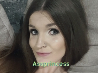 assprincess Une Etudiante Sexy