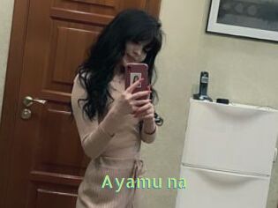 Ayamu_na