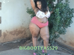 BIGBOOTYASS29 Une Etudiante Sexy