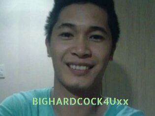 BIGHARDCOCK4Uxx