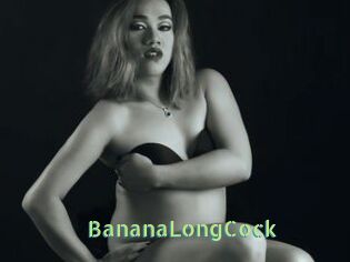 BananaLongCock