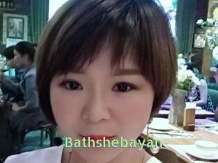 Bathshebayan Une Etudiante Sexy