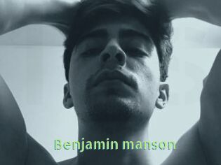 Benjamin_manson