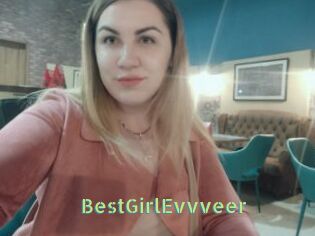 BestGirlEvvveer