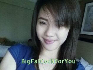 BigFatCockForYou