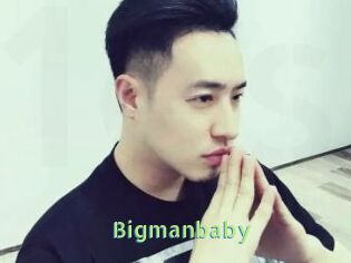 Bigmanbaby