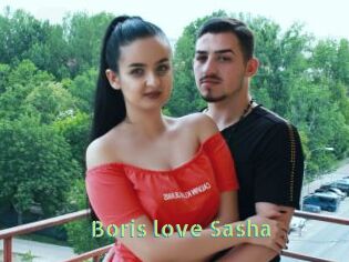 Boris_love_Sasha