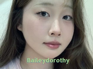 baileydorothy Une Etudiante Sexy