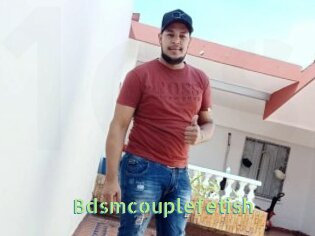 Bdsmcouplefetish