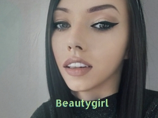 beautygirl Une Etudiante Sexy