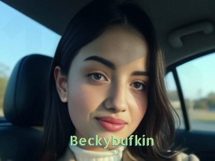 beckybufkin Une Etudiante Sexy
