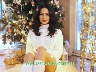 belovedwoman Une Etudiante Sexy