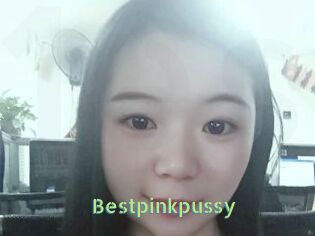 Bestpinkpussy