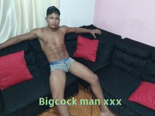 bigcock_man_xxx Une Etudiante Sexy