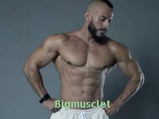 bigmusclet Une Etudiante Sexy