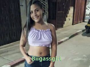 biigassgirl Une Etudiante Sexy