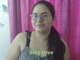 bing_love Une Etudiante Sexy