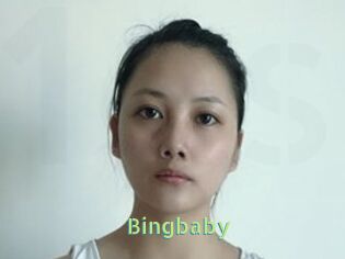 bingbaby Une Etudiante Sexy